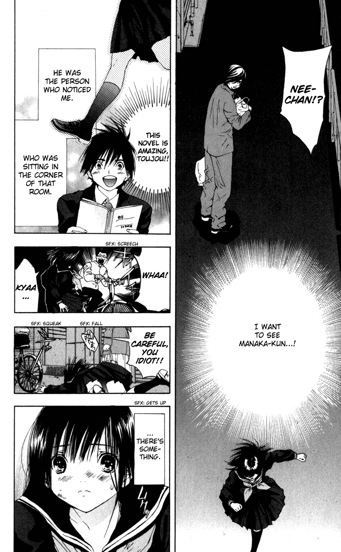 Ichigo 100% Chapter 152 page 14 - Chapter 152: Love Drive