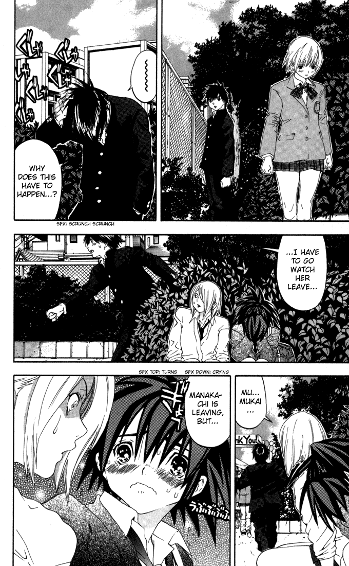 Ichigo 100% Chapter 152 page 4 - Chapter 152: Love Drive