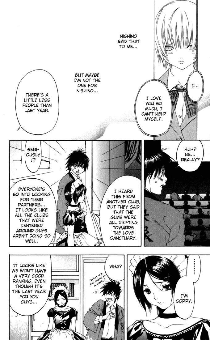 Ichigo 100% Chapter 152 page 6 - Chapter 152: Love Drive