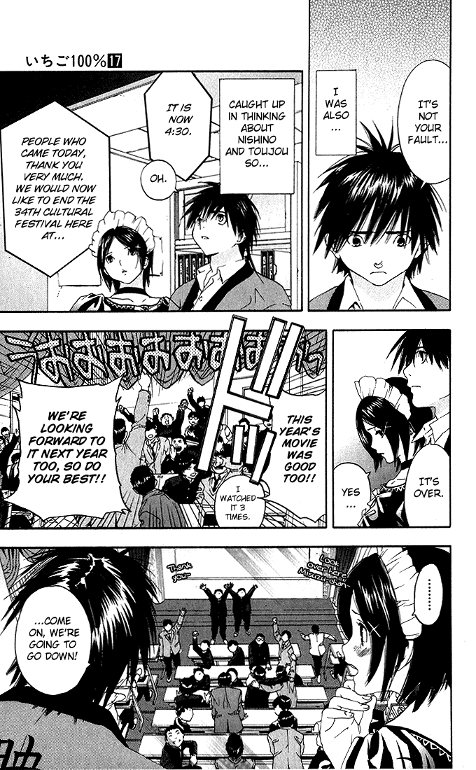 Ichigo 100% Chapter 152 page 7 - Chapter 152: Love Drive