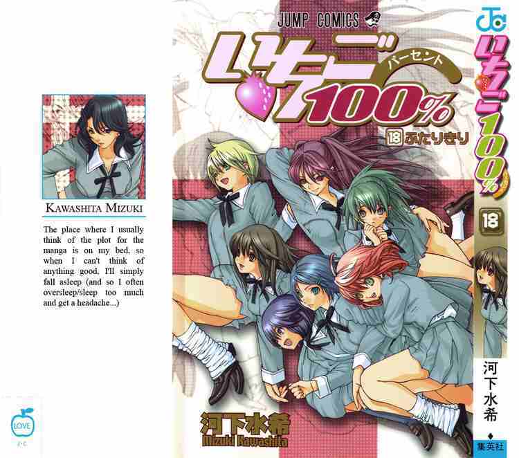 Ichigo 100% Chapter 153 page 1 - Chapter 153: Even Though I Knew