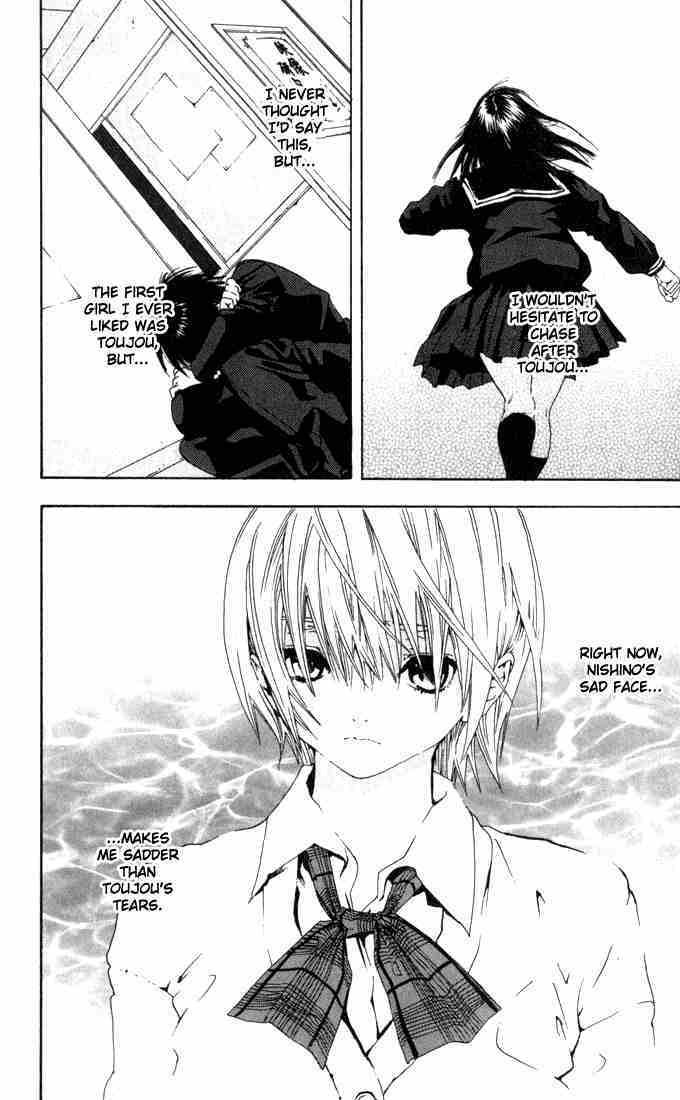 Ichigo 100% Chapter 153 page 13 - Chapter 153: Even Though I Knew