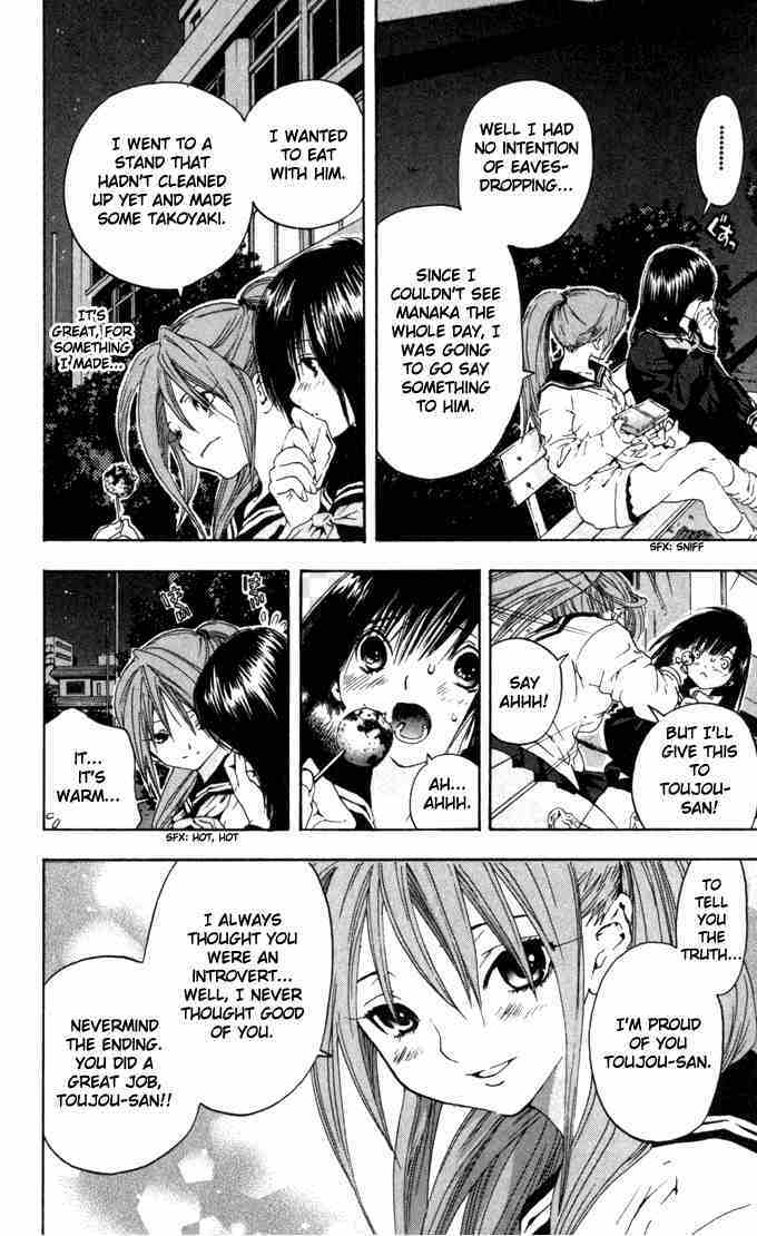 Ichigo 100% Chapter 153 page 15 - Chapter 153: Even Though I Knew