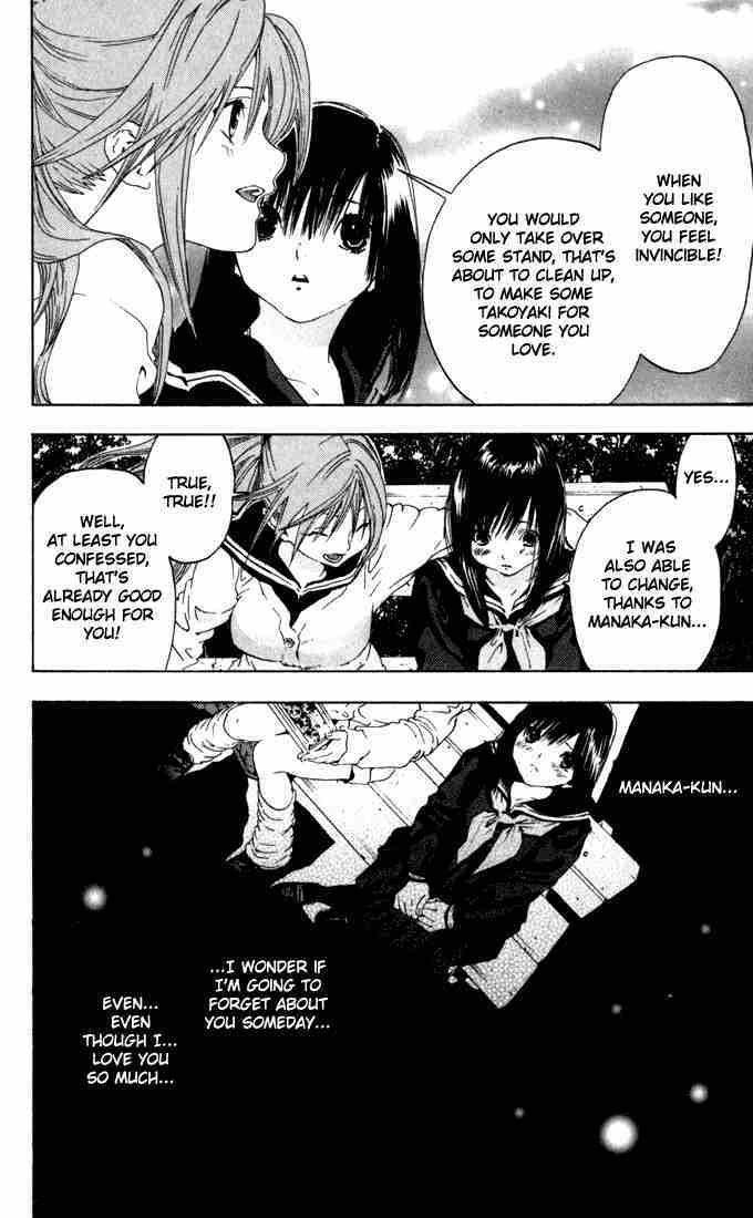 Ichigo 100% Chapter 153 page 17 - Chapter 153: Even Though I Knew