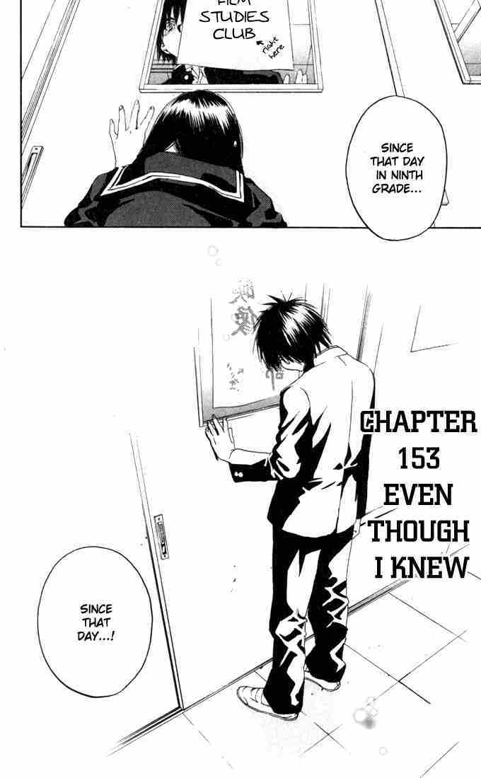 Ichigo 100% Chapter 153 page 5 - Chapter 153: Even Though I Knew