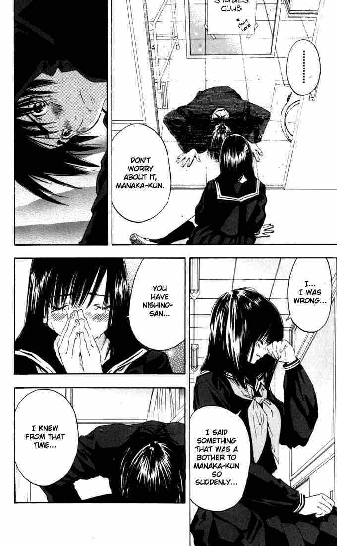 Ichigo 100% Chapter 153 page 9 - Chapter 153: Even Though I Knew