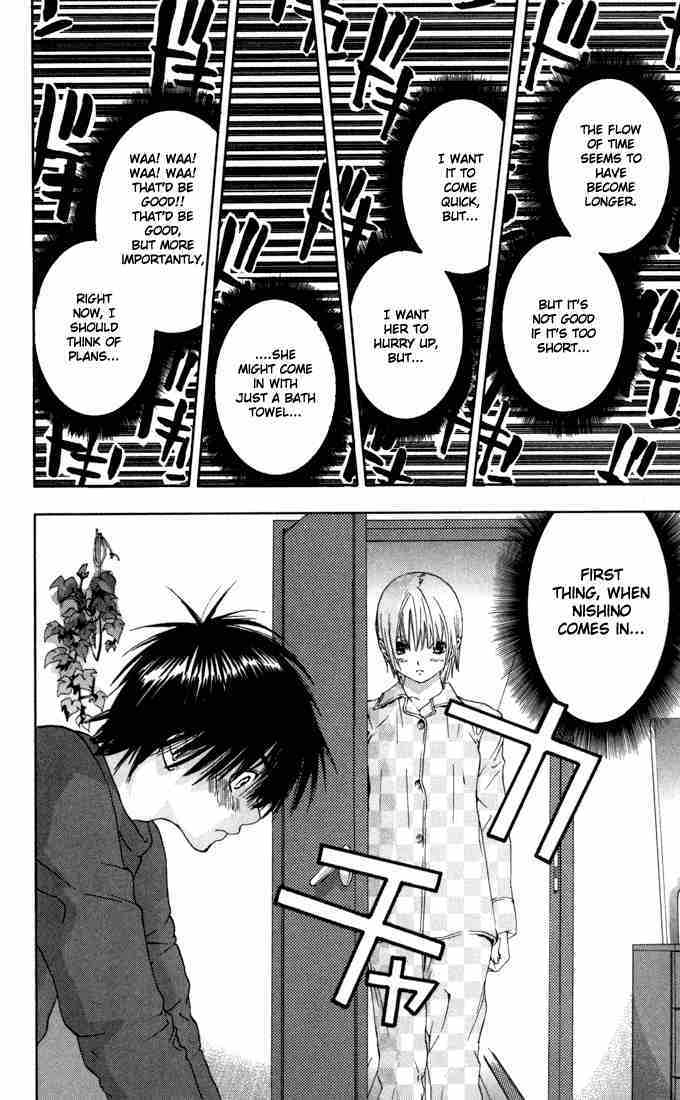 Ichigo 100% Chapter 154 page 12 - Chapter 154: She Lied