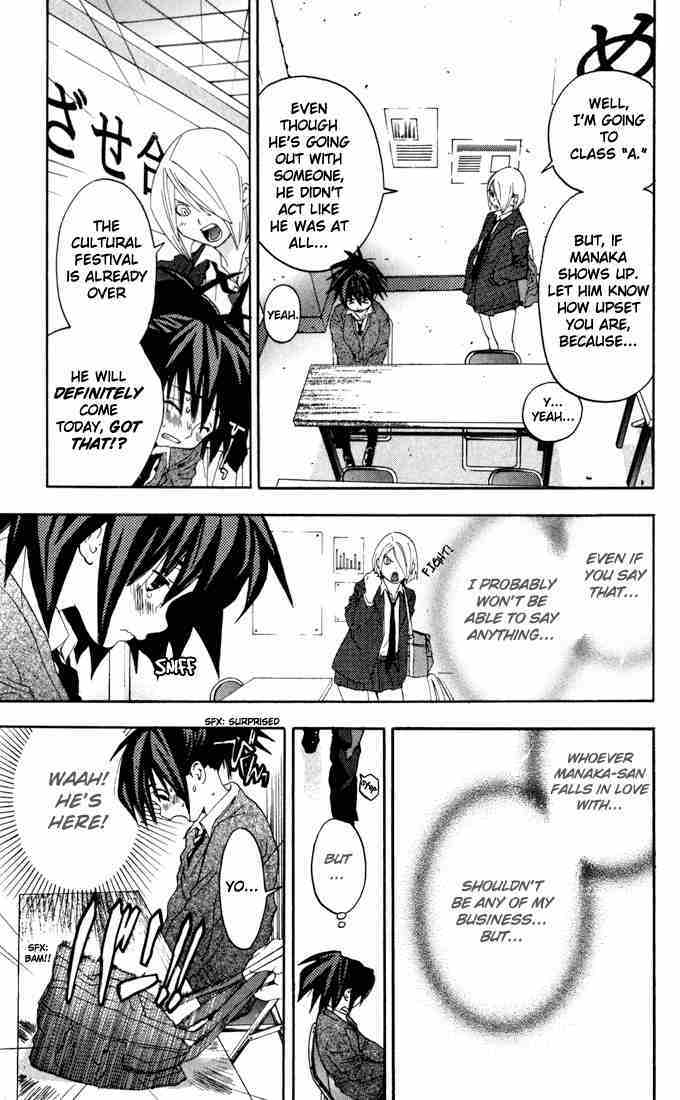 Ichigo 100% Chapter 155 page 11 - Chapter 155: The Visitor Called The Future
