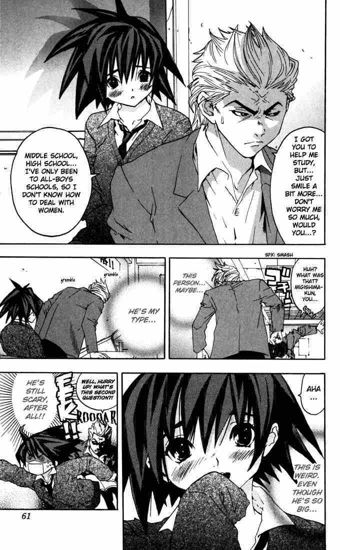 Ichigo 100% Chapter 155 page 15 - Chapter 155: The Visitor Called The Future
