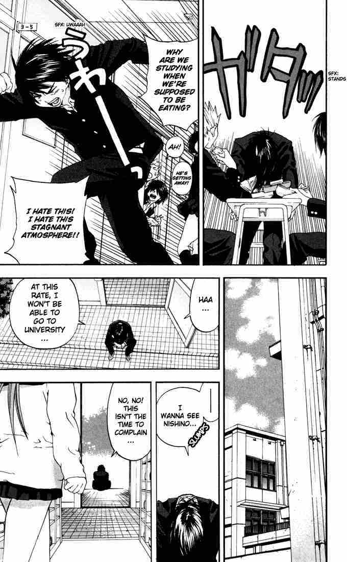 Ichigo 100% Chapter 155 page 5 - Chapter 155: The Visitor Called The Future