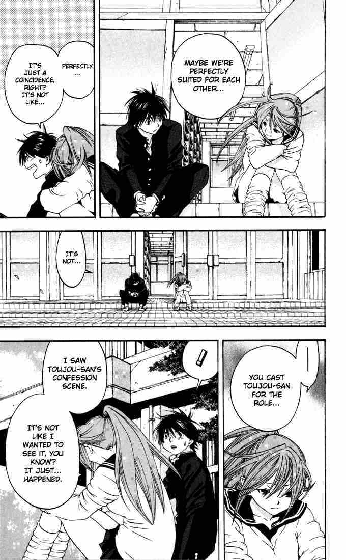 Ichigo 100% Chapter 155 page 7 - Chapter 155: The Visitor Called The Future