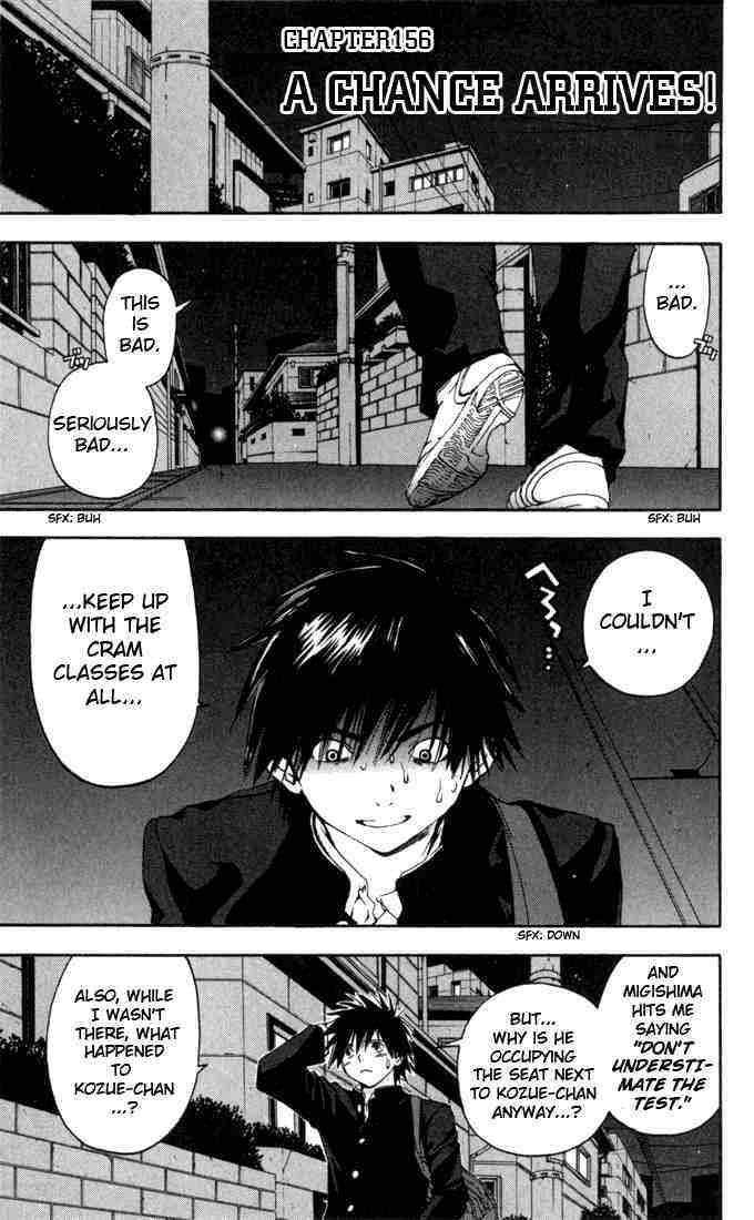 Ichigo 100% Chapter 156 page 1 - Chapter 156: A Chance Arrives