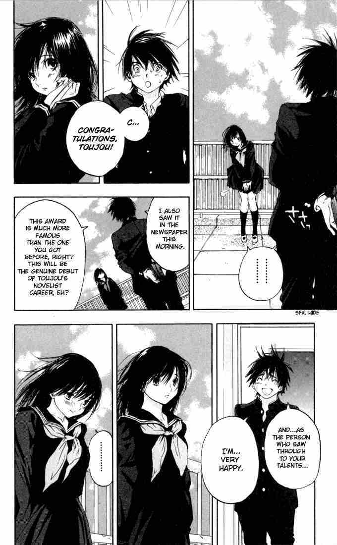 Ichigo 100% Chapter 156 page 16 - Chapter 156: A Chance Arrives