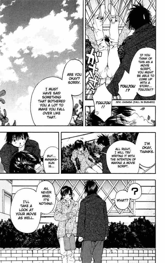 Ichigo 100% Chapter 158 page 11 - Chapter 158: Motivation!