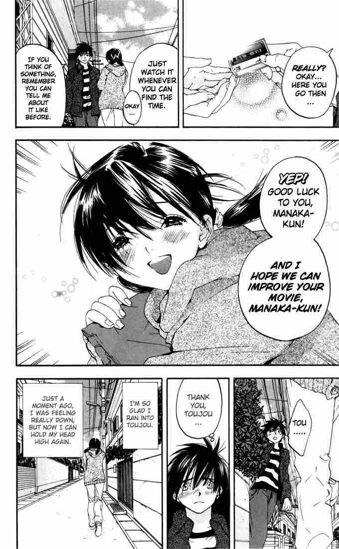 Ichigo 100% Chapter 158 page 12 - Chapter 158: Motivation!
