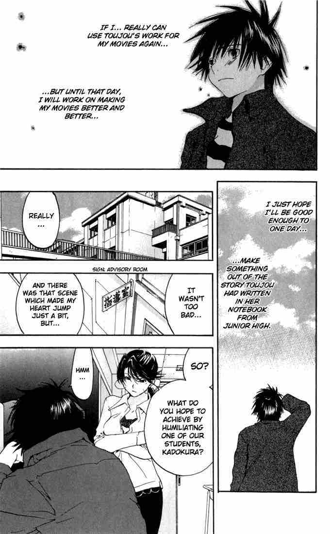 Ichigo 100% Chapter 158 page 13 - Chapter 158: Motivation!