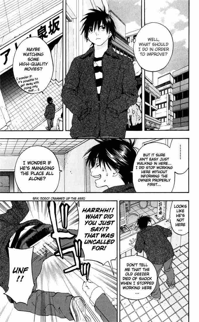 Ichigo 100% Chapter 158 page 15 - Chapter 158: Motivation!