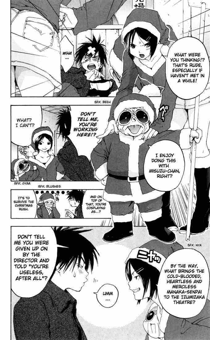 Ichigo 100% Chapter 158 page 16 - Chapter 158: Motivation!