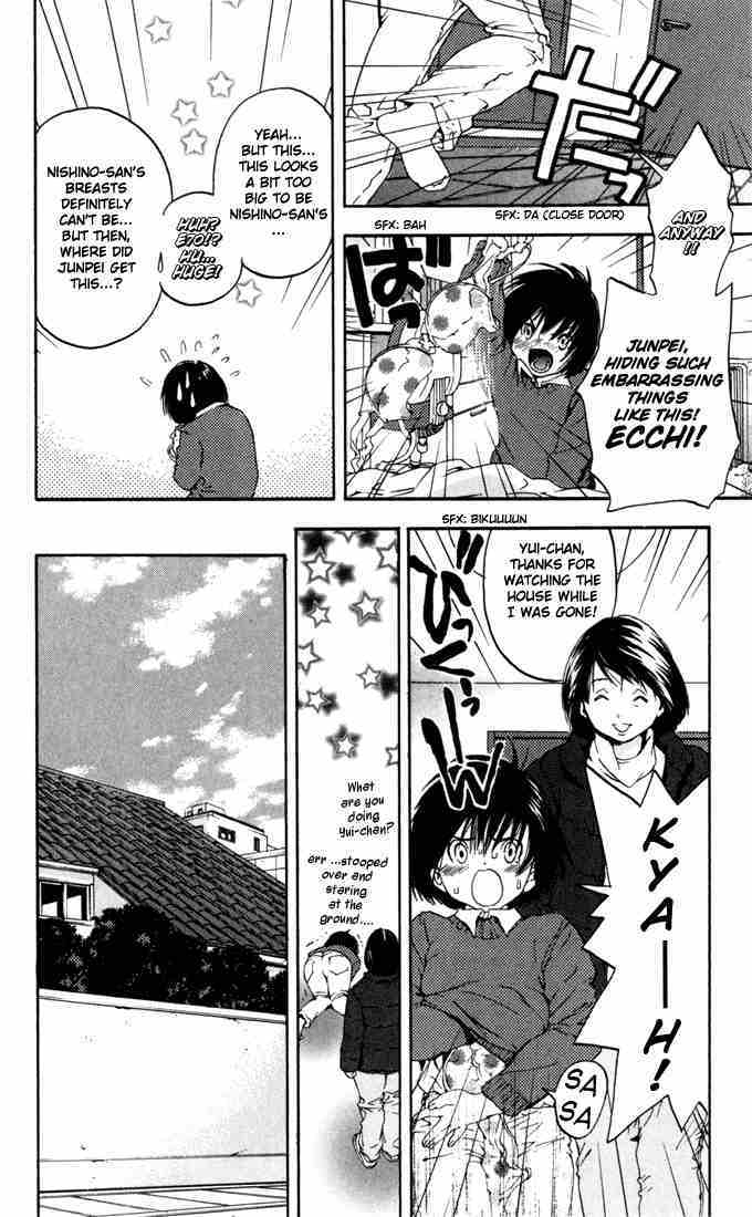 Ichigo 100% Chapter 158 page 18 - Chapter 158: Motivation!