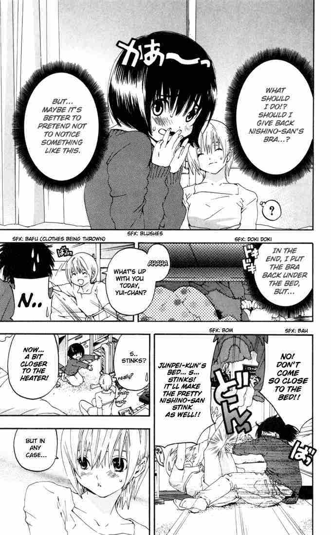 Ichigo 100% Chapter 158 page 3 - Chapter 158: Motivation!