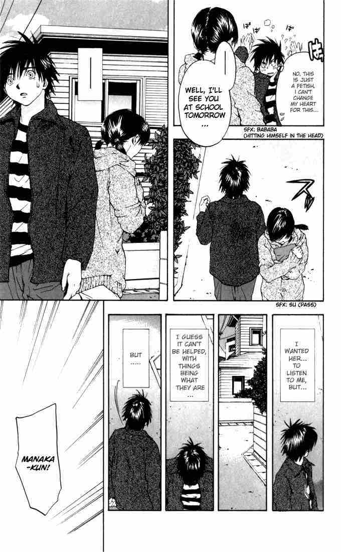 Ichigo 100% Chapter 158 page 5 - Chapter 158: Motivation!