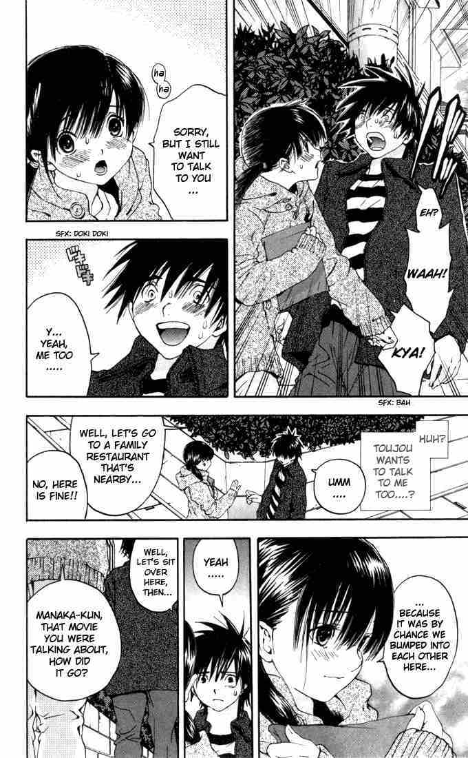 Ichigo 100% Chapter 158 page 6 - Chapter 158: Motivation!