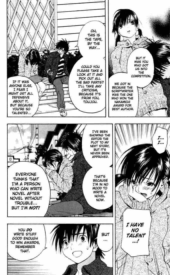 Ichigo 100% Chapter 158 page 8 - Chapter 158: Motivation!