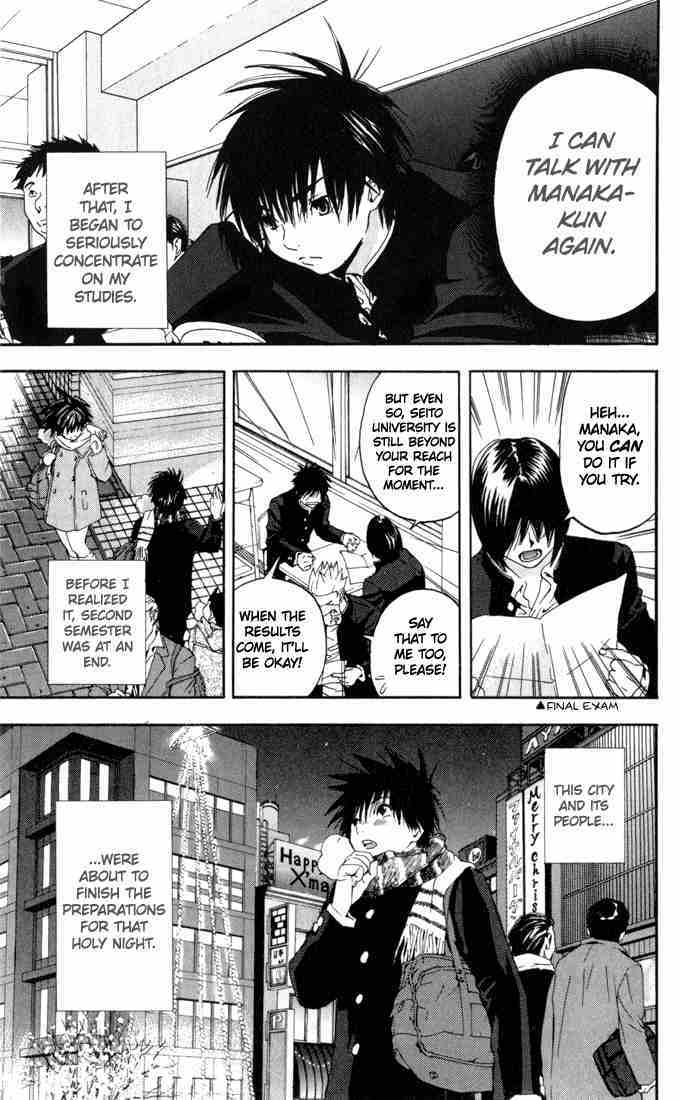Ichigo 100% Chapter 159 page 11 - Chapter 159: If We Were Lovers