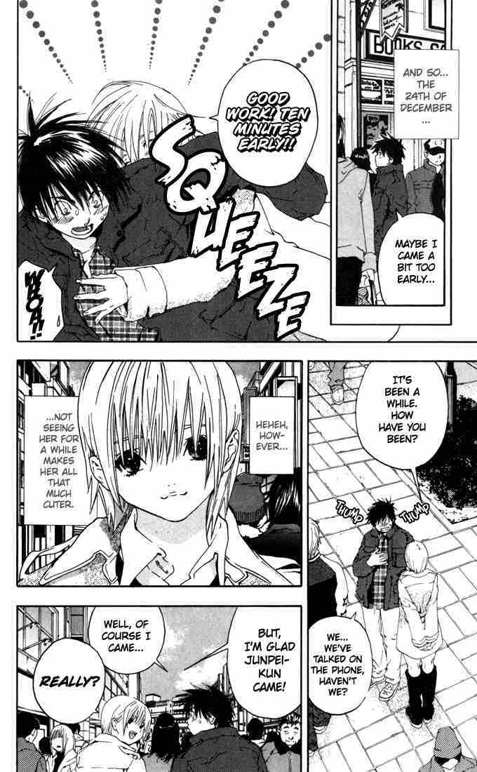 Ichigo 100% Chapter 159 page 12 - Chapter 159: If We Were Lovers