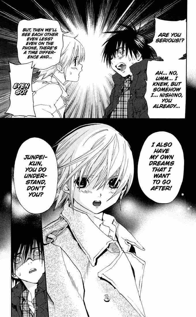 Ichigo 100% Chapter 159 page 17 - Chapter 159: If We Were Lovers