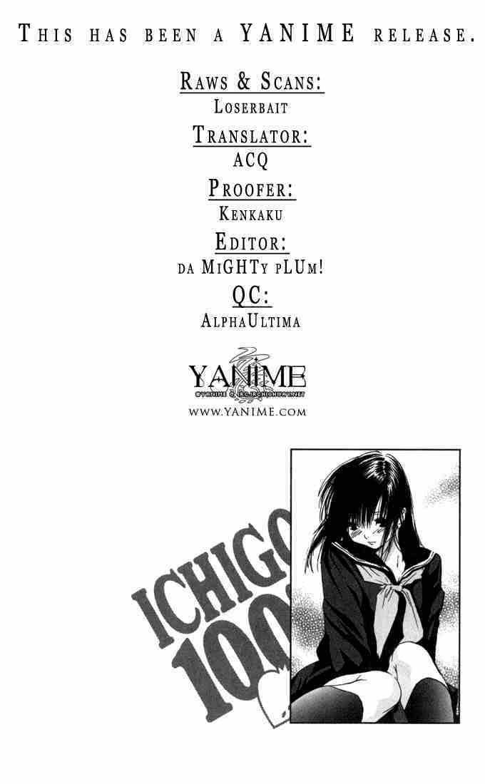 Ichigo 100% Chapter 159 page 18 - Chapter 159: If We Were Lovers