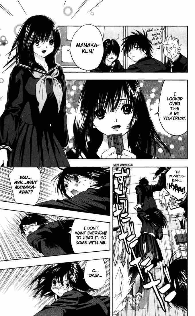 Ichigo 100% Chapter 159 page 3 - Chapter 159: If We Were Lovers