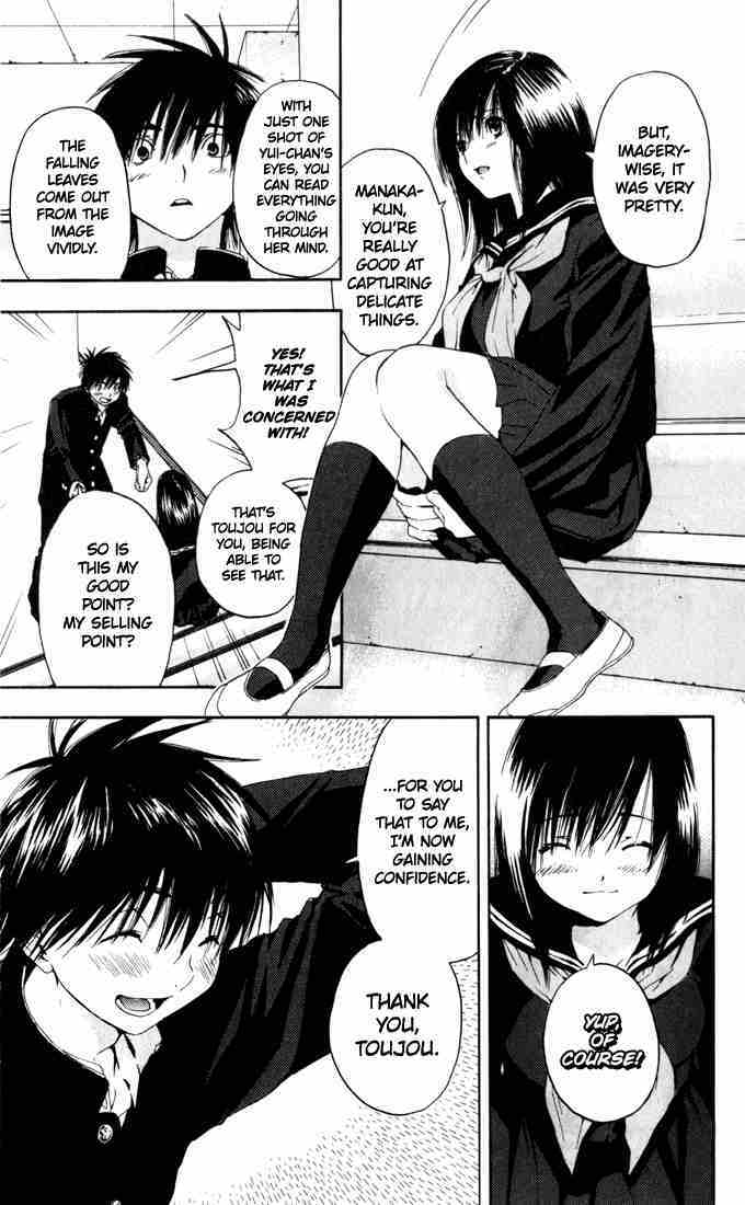Ichigo 100% Chapter 159 page 5 - Chapter 159: If We Were Lovers