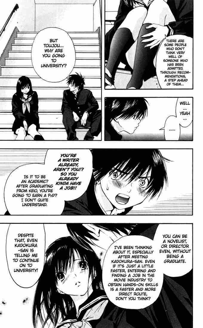 Ichigo 100% Chapter 159 page 7 - Chapter 159: If We Were Lovers
