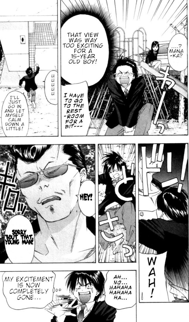 Ichigo 100% Chapter 16 page 13 - Chapter 16: Two People's Escape