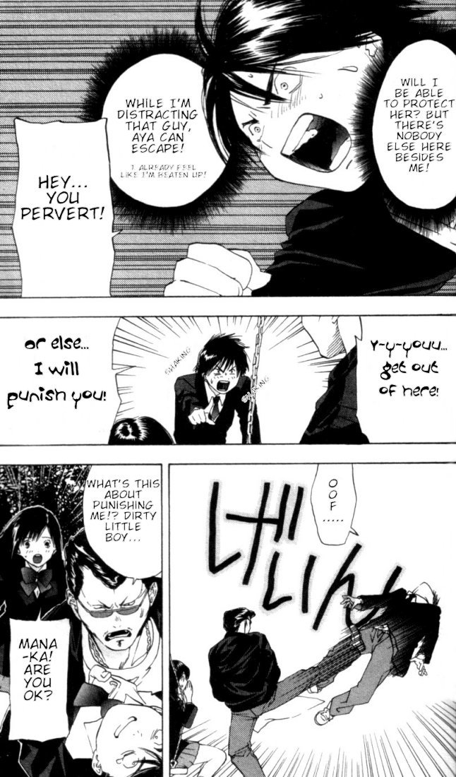 Ichigo 100% Chapter 16 page 15 - Chapter 16: Two People's Escape