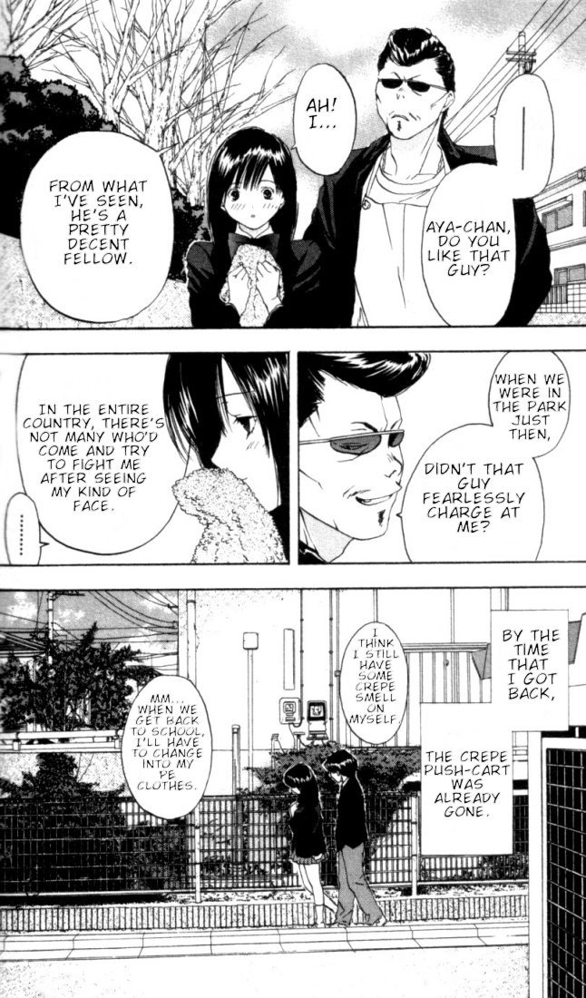 Ichigo 100% Chapter 16 page 18 - Chapter 16: Two People's Escape