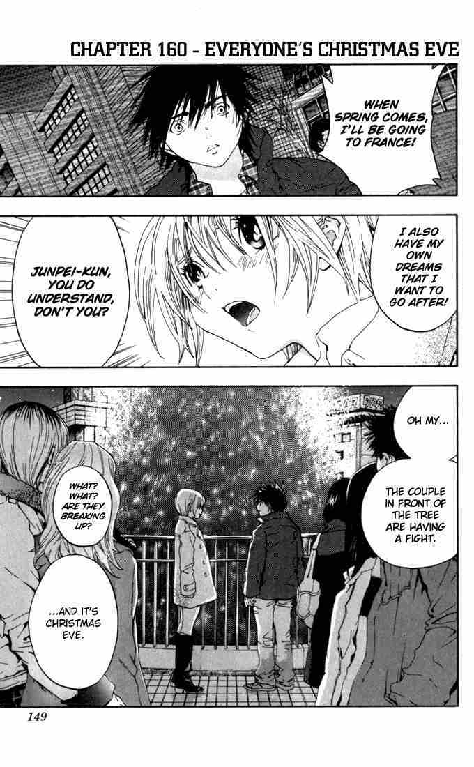 Ichigo 100% Chapter 160 page 1 - Chapter 160: Everyone's Christmas Eve