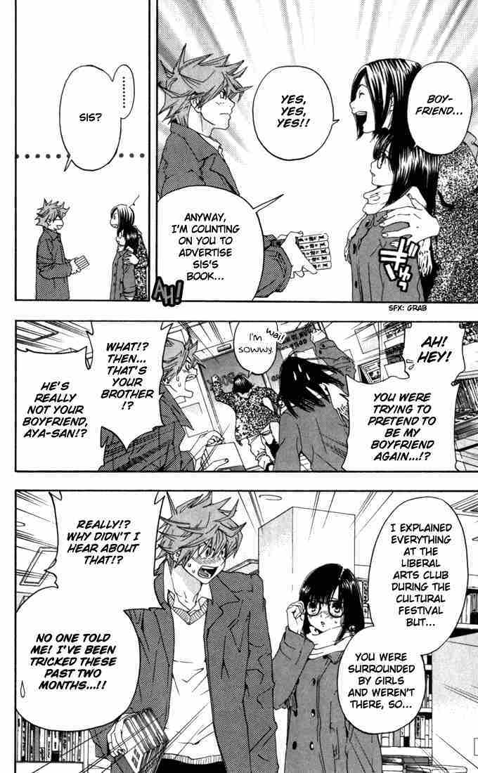 Ichigo 100% Chapter 160 page 12 - Chapter 160: Everyone's Christmas Eve