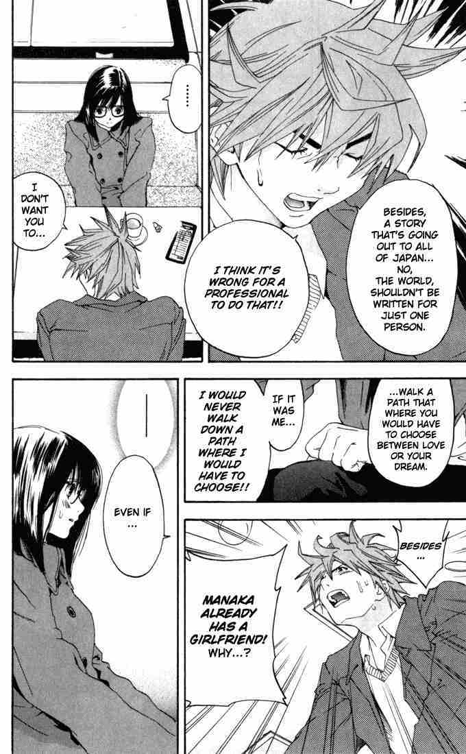 Ichigo 100% Chapter 160 page 16 - Chapter 160: Everyone's Christmas Eve