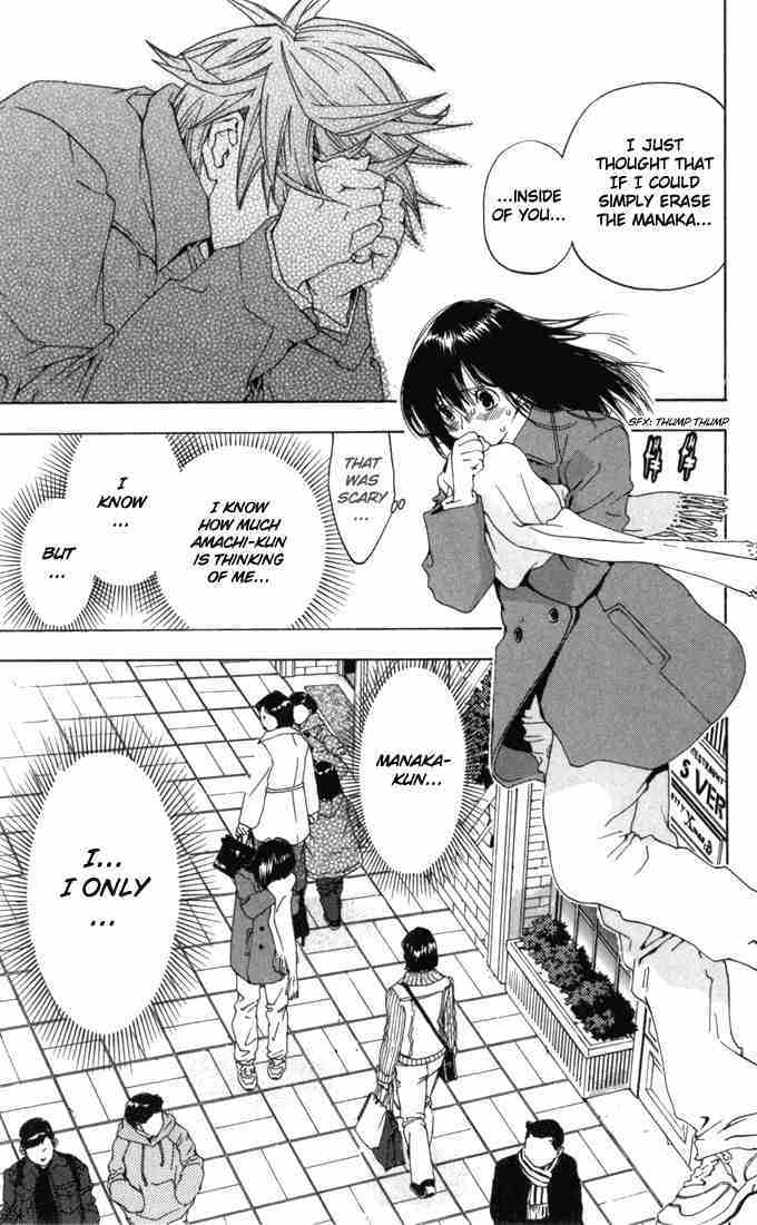 Ichigo 100% Chapter 160 page 19 - Chapter 160: Everyone's Christmas Eve