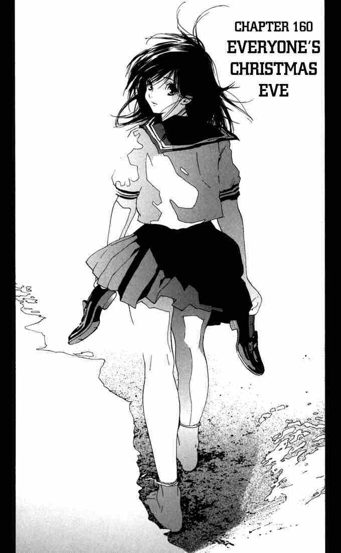 Ichigo 100% Chapter 160 page 2 - Chapter 160: Everyone's Christmas Eve
