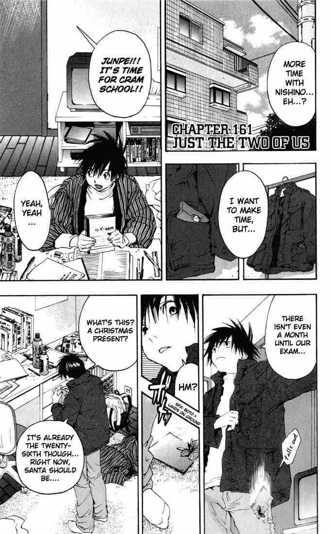 Ichigo 100% Chapter 161 page 1 - Chapter 161: Just the Two of Us