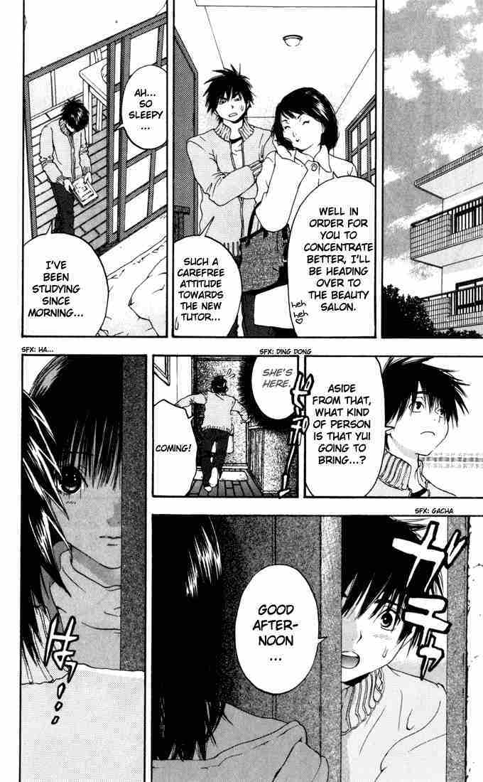 Ichigo 100% Chapter 161 page 12 - Chapter 161: Just the Two of Us