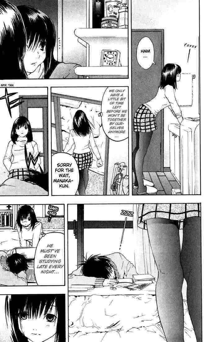Ichigo 100% Chapter 161 page 15 - Chapter 161: Just the Two of Us