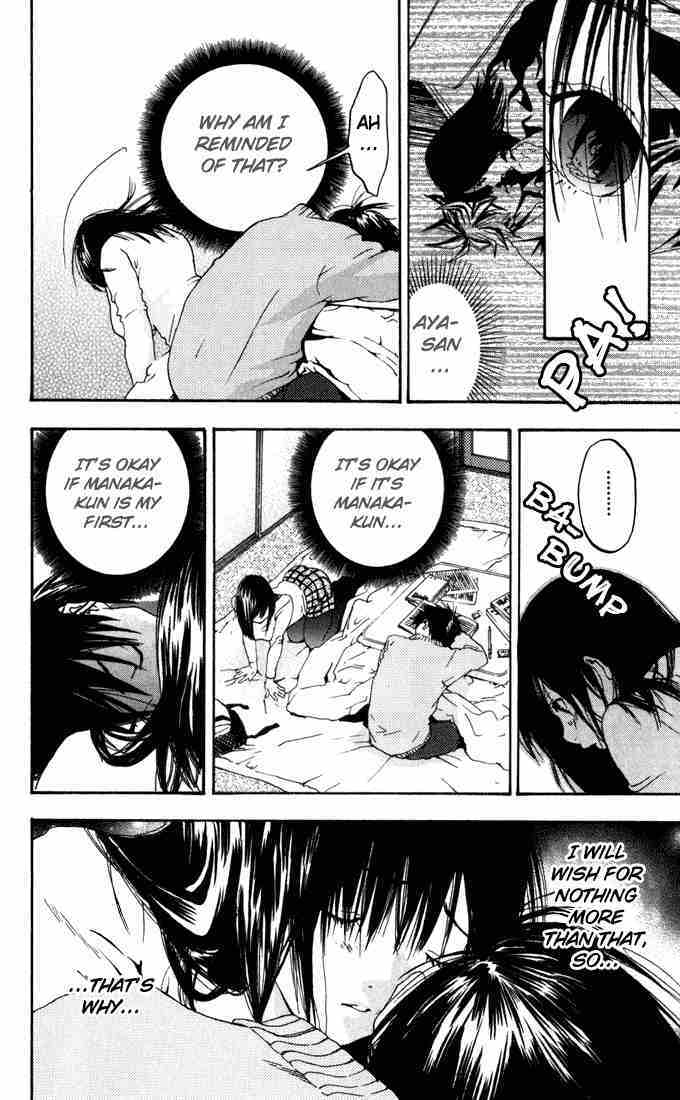 Ichigo 100% Chapter 161 page 16 - Chapter 161: Just the Two of Us