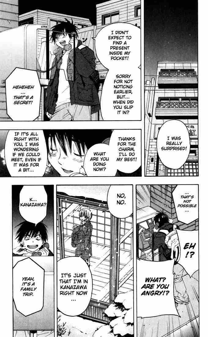 Ichigo 100% Chapter 161 page 3 - Chapter 161: Just the Two of Us