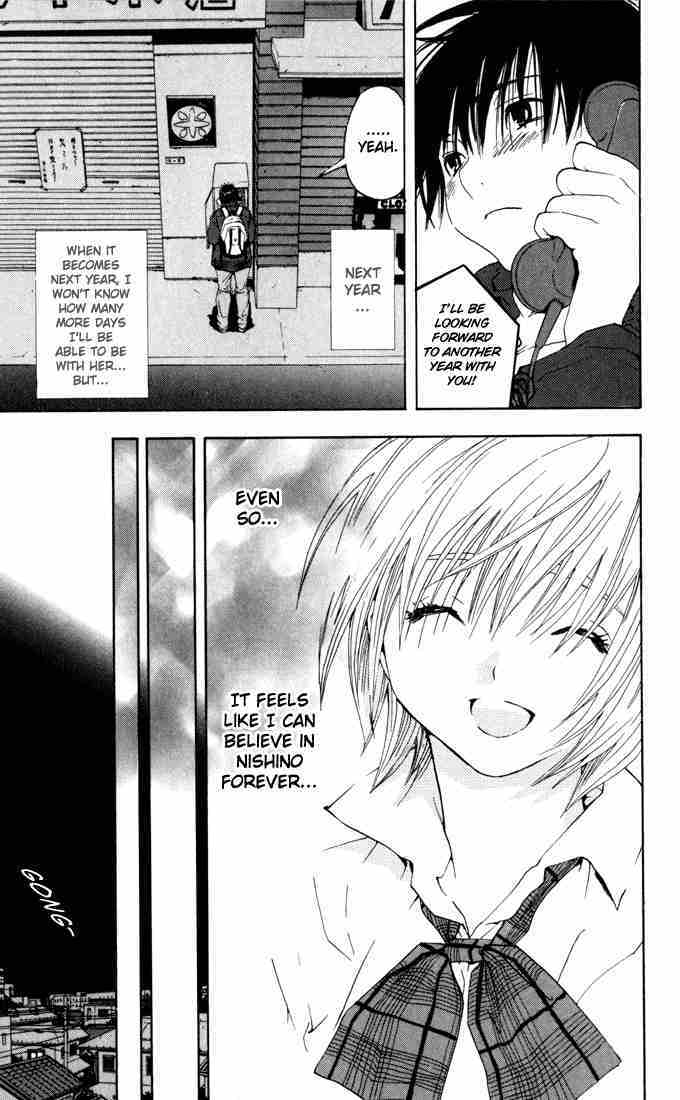 Ichigo 100% Chapter 161 page 5 - Chapter 161: Just the Two of Us
