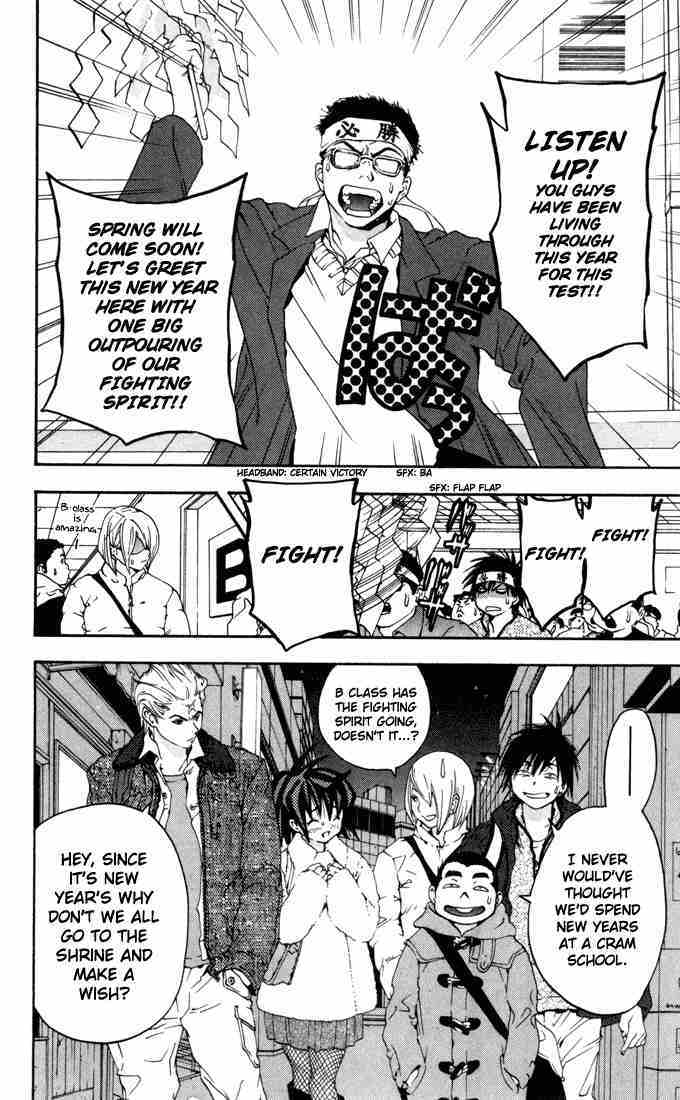 Ichigo 100% Chapter 161 page 6 - Chapter 161: Just the Two of Us
