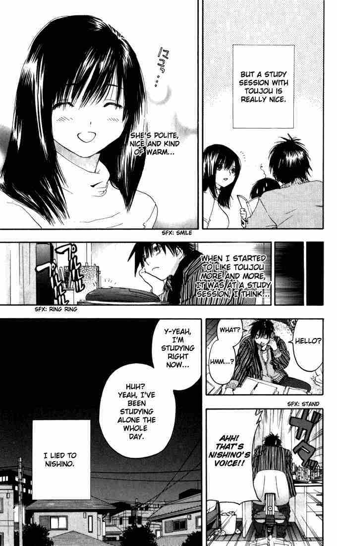 Ichigo 100% Chapter 162 page 12 - Chapter 162: The Night Before the Decisive Battle!